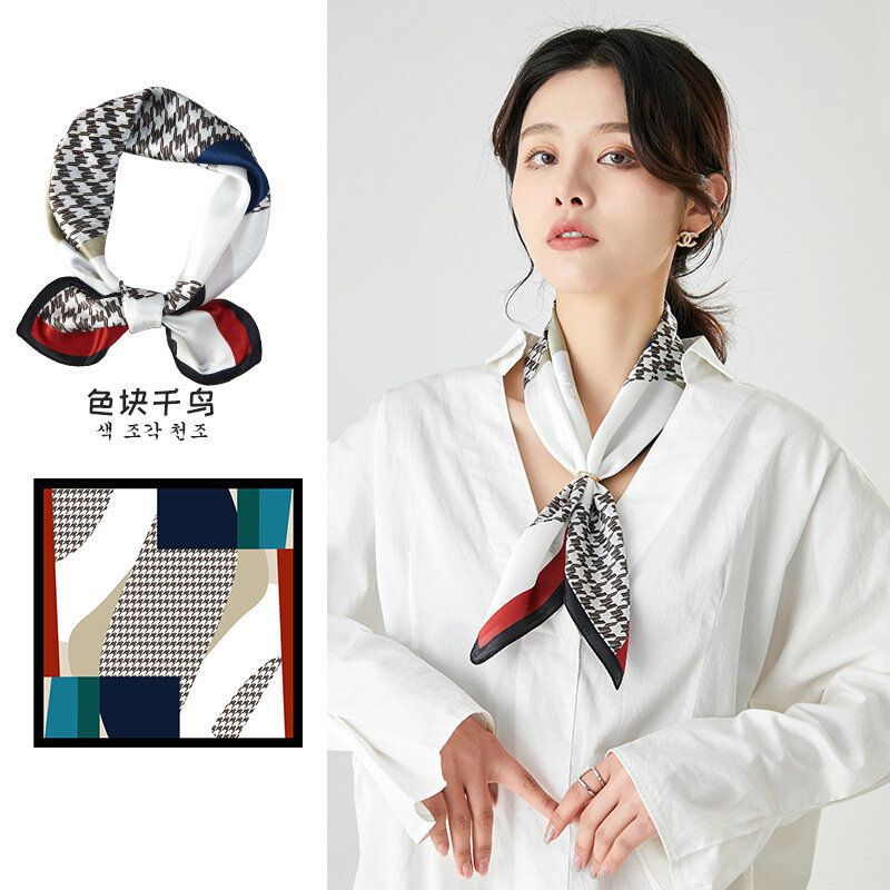 Bufanda cuadrada pequeña de seda para mujer, diseño original de sentido avanzado, venta al por mayor, 53cm x 53cm, primavera y otoño, 100%