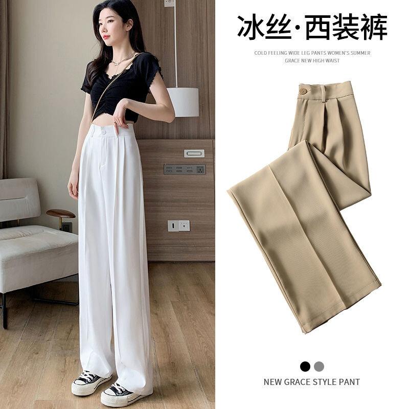 Pantalones de pierna ancha de seda de hielo para mujer, pantalón de cintura alta con sensación colgante, de tubo recto, informal, estilo coreano, 2022