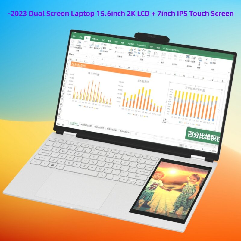 Procesador intel N95 de doble pantalla para portátil, 4 núcleos, 4 hilos, 2,0 GHz, 15,6 pulgadas, IPS, 2K, pantalla estrecha de cuatro lados, pantalla táctil IPS de 7 pulgadas
