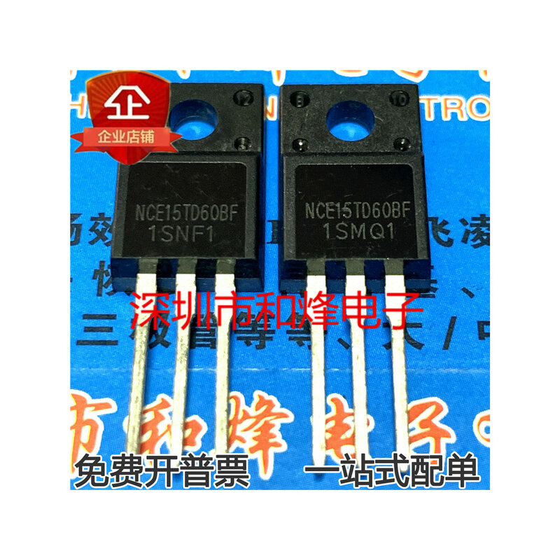 NCE15TD60BF IGBT, TO-220, 15A, 600V, 20 PCes 5 PCes 10 PCes