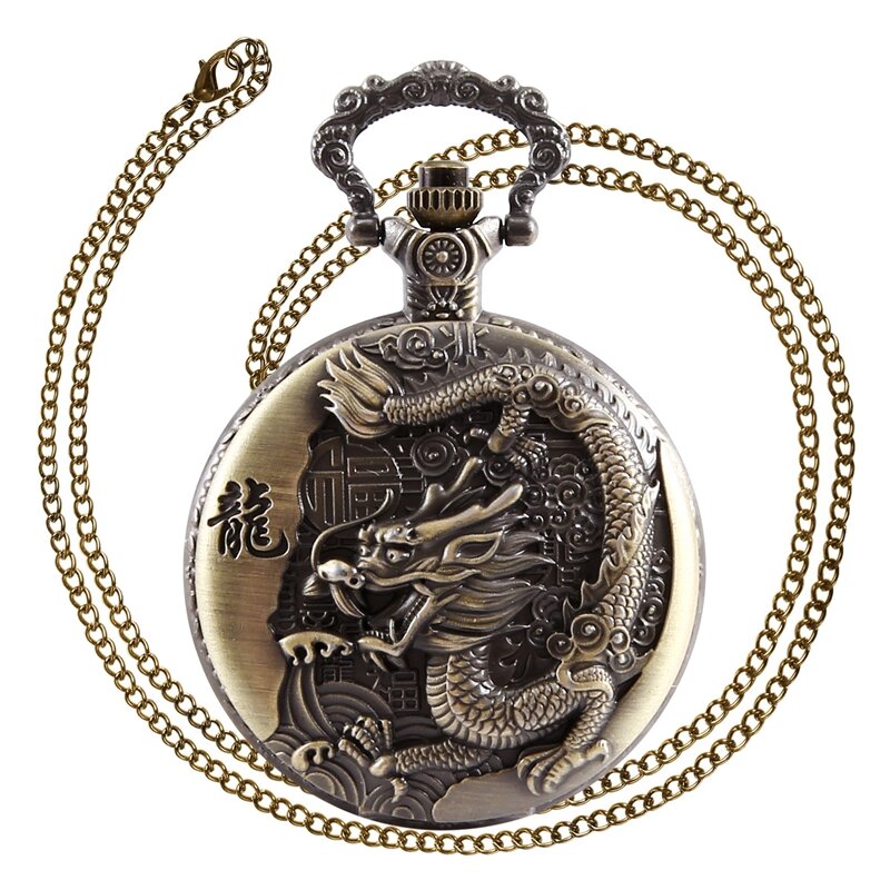 Grote Bronzen Reliëf Chinese Stijl Nostalgische Retro Big Dragon Pocket Watch