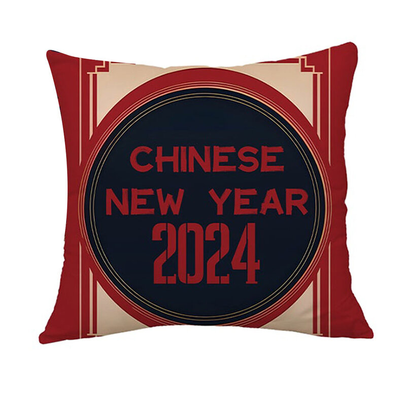 Taie d'oreiller de nouvel an pour le lit et le canapé, housse de coussin, ornement de Noël, cadeaux de Noël, 2024