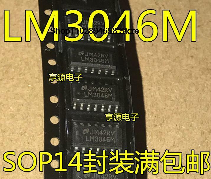 MX SOP14, LM3046, LM3046M, 5 PCes