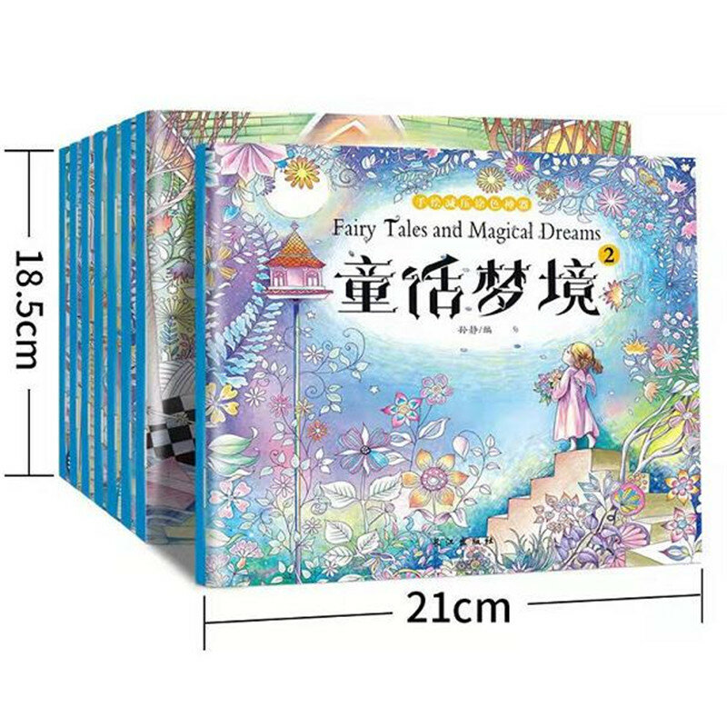 8 Books/Set Adult Coloring Books Fairytale Dream For Children To Relieve Stress And Kill Time Coloring Drawing Art Books