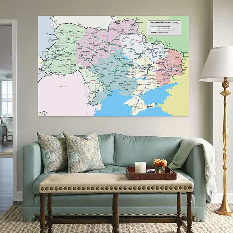 Pintura sobre lienzo no tejido para decoración del hogar, póster de pared, impresiones artísticas, mapa de Ucrania en ruso, versión 225, 150x2013 cm