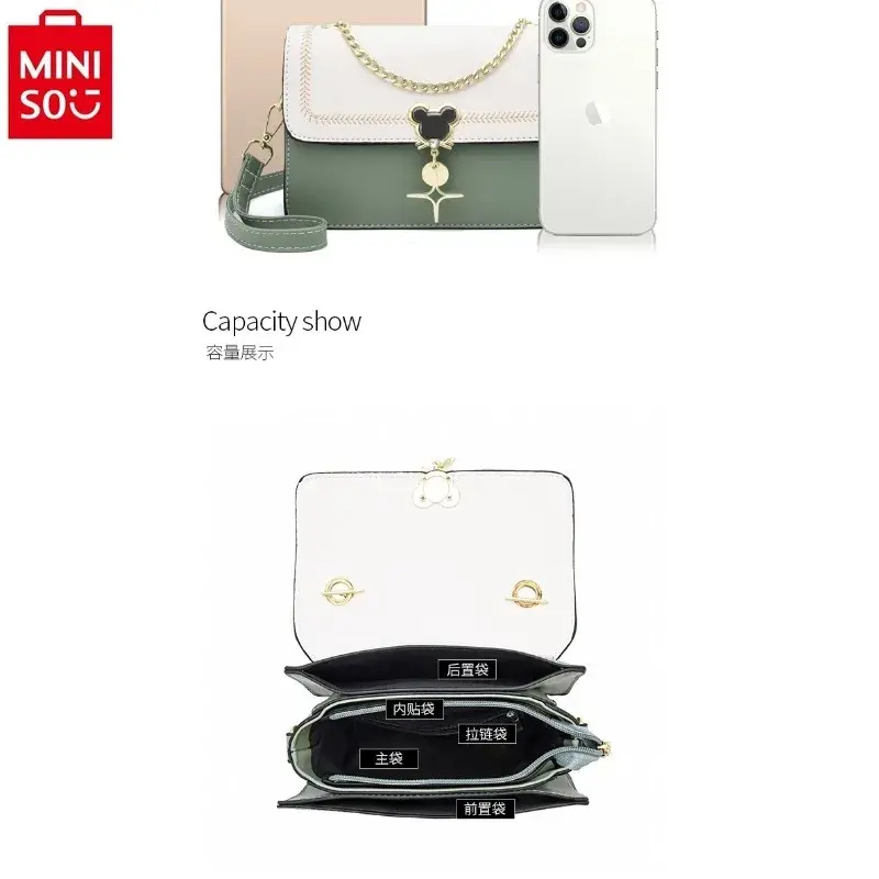 MINISO Disney-Bolso con hebilla de bloqueo de Mickey para mujer, bolso de cadena de PU de alta calidad, almacenamiento multifuncional dulce