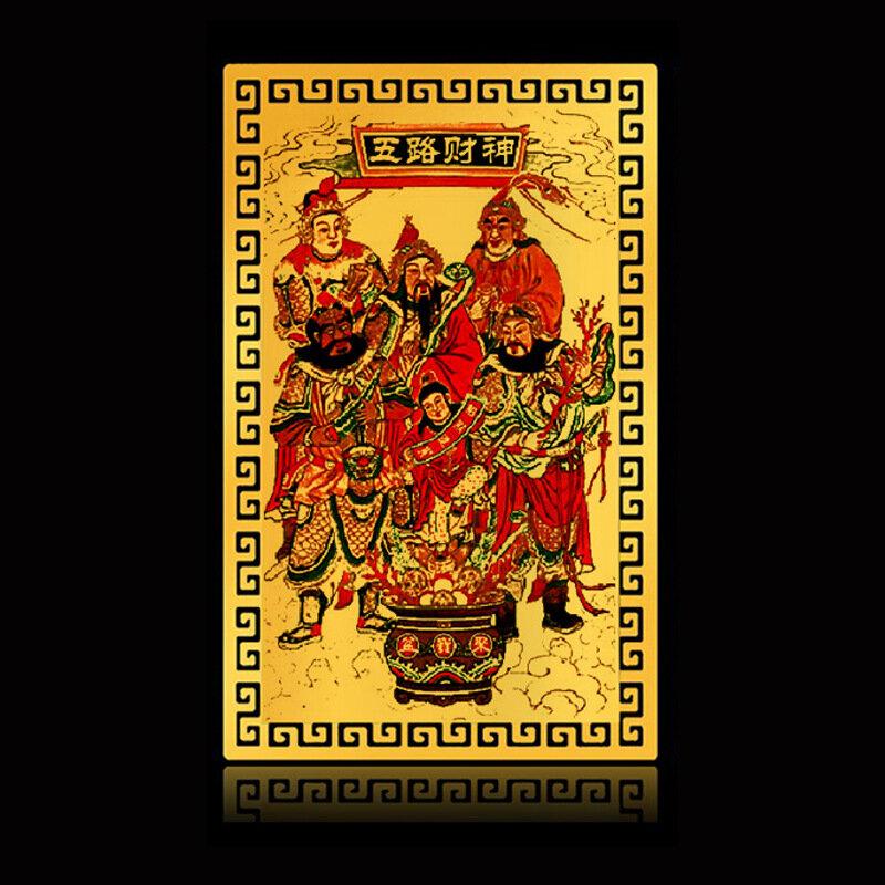 Carte de Dieu de la Richesse à Cinq Voies, Appel Tang, Or, Alliage d'Aluminium et de Magnésium, Carte en Métal pour les Cadres