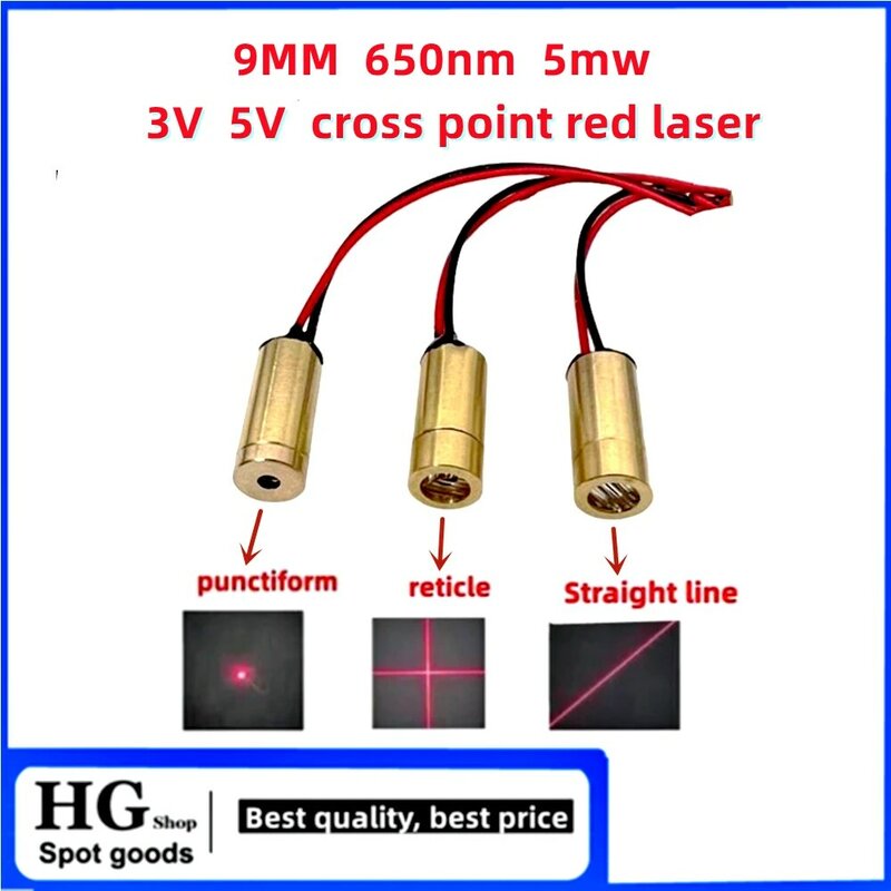 Módulo láser industrial de 9mm, cabezal láser de 650nm5mw, 3V, 5V, punto de cruz, láser rojo