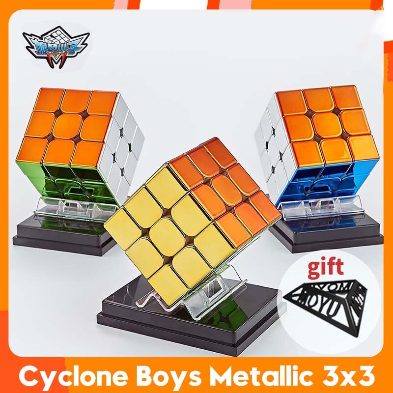 [Cyclone Boys Metallic 3x3] 마그네틱 부드러운 전기 도금 큐브, 어린이 교육 지능, 학생 선물 장난감, 2x2