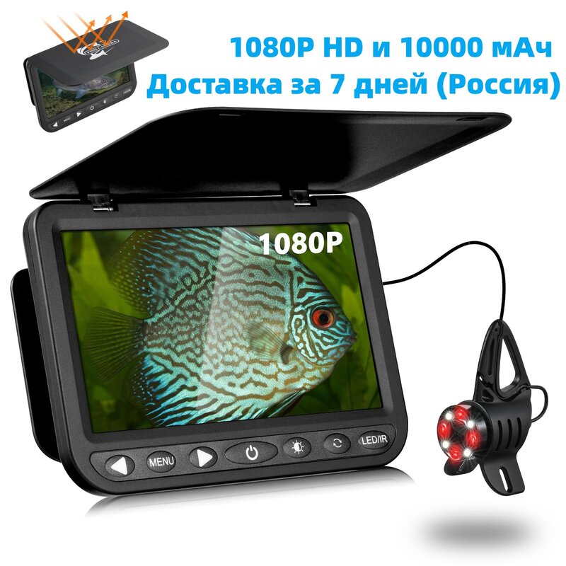 Видеокамера для подводной рыбалки MOQCQGR с аккумулятором 10000 мАч, камера для подледной рыбалки 1080P для зимней рыбалки, камера для подводной рыбалки
