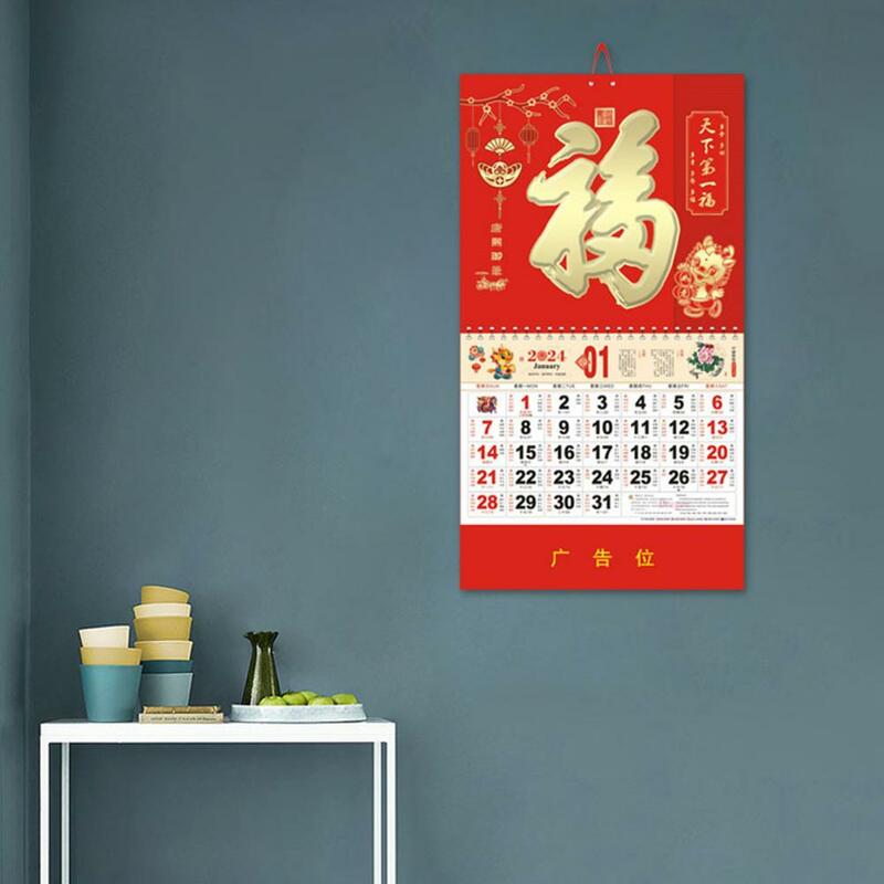 2024 Muur Kalenderjaar Van Dragon Fu Karakter Gouden Folie Traditionele Chinese Nieuwjaar Maandelijkse Hangende Kalender Home Room Decor