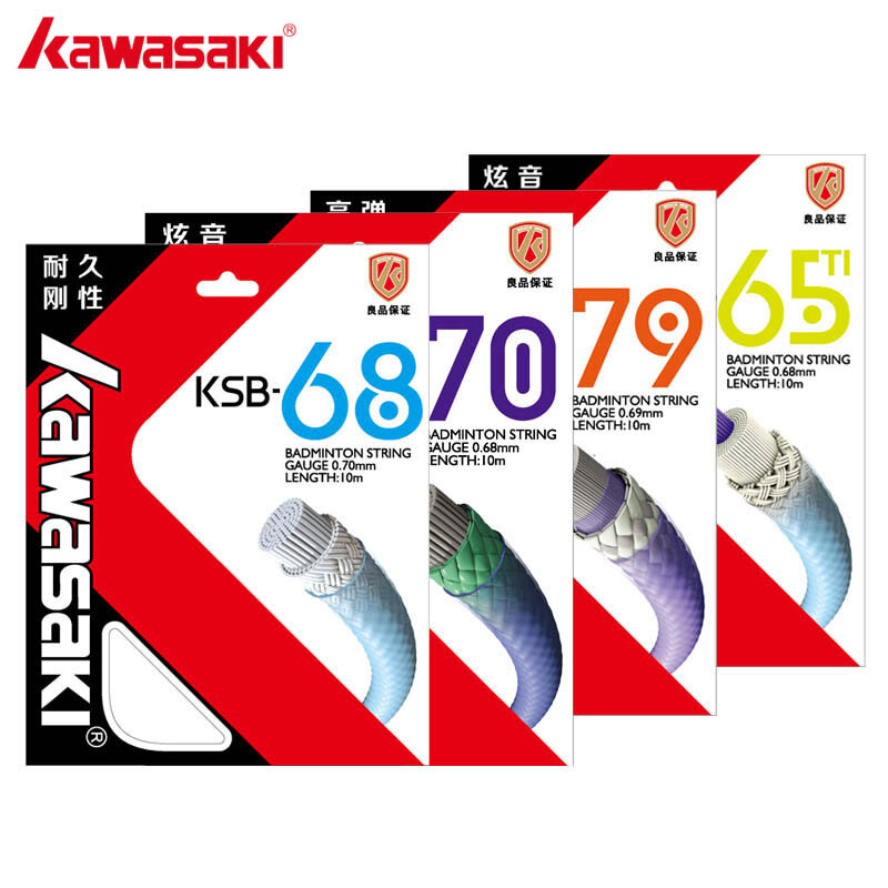 Kawasaki senar raket bulutangkis profesional, senar raket Badminton profesional elastis tinggi, aksesori senar KSB-65TI/68/70/79