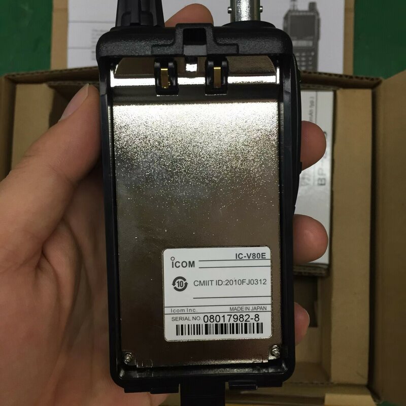 For ICOM IC-V80E VHF Transceiver Walkie Talkie 8W 10KM With Emergency Alarm top