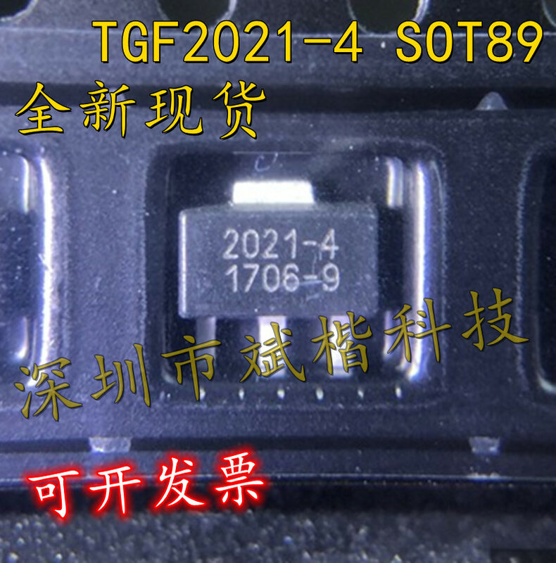 Lote de 10 unidades de serigrafía TGF2021-4 SOT89, 2021-4