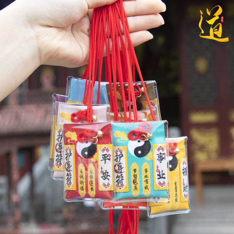 Саше Taoist, безопасная сумка-талисман, подвеска для автомобиля Longhu Mountain Wudang, саше для безопасности и здоровья