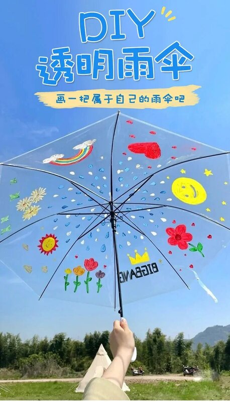 مظلة شفافة مع تصميم جرافيتي للأطفال ، مرسومة يدويًا ، سهلة الاستخدام ، مرسومة يدويًا ، رسم