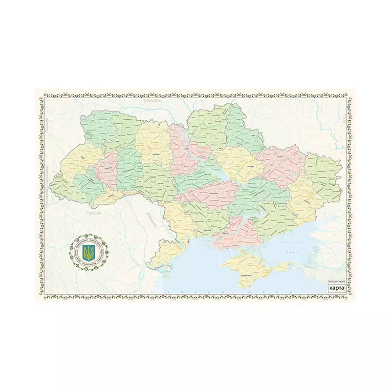Peta Ukraina Di Ukraina 84*59Cm Lukisan Kanvas Versi 2013 Poster Seni Dinding Cetakan Ruang Tamu Dekorasi Rumah Perlengkapan Sekolah