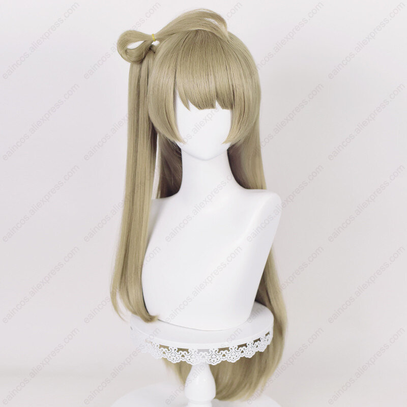 Anime Kotori Minami Cosplay Wig 80cm Long Linen Wigs Heat Resistant Synthetic Hair Halloween Party Wigs