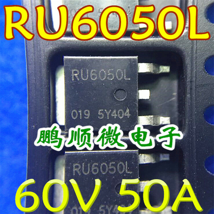 20pcs original novo RU6050L 50N06 N-canal 60V 50A TO-252 MOS transistor de efeito de campo
