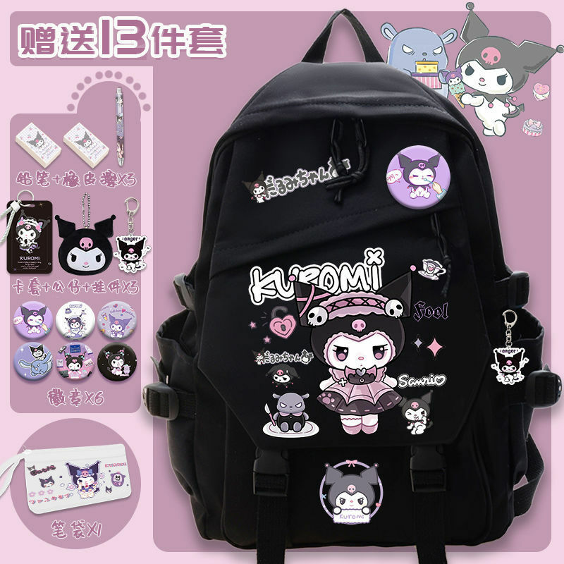 Sanrio New Clow M Schoolbag Student Girl Ins Cute Children Cartoon Large Capacity Casual Backpack