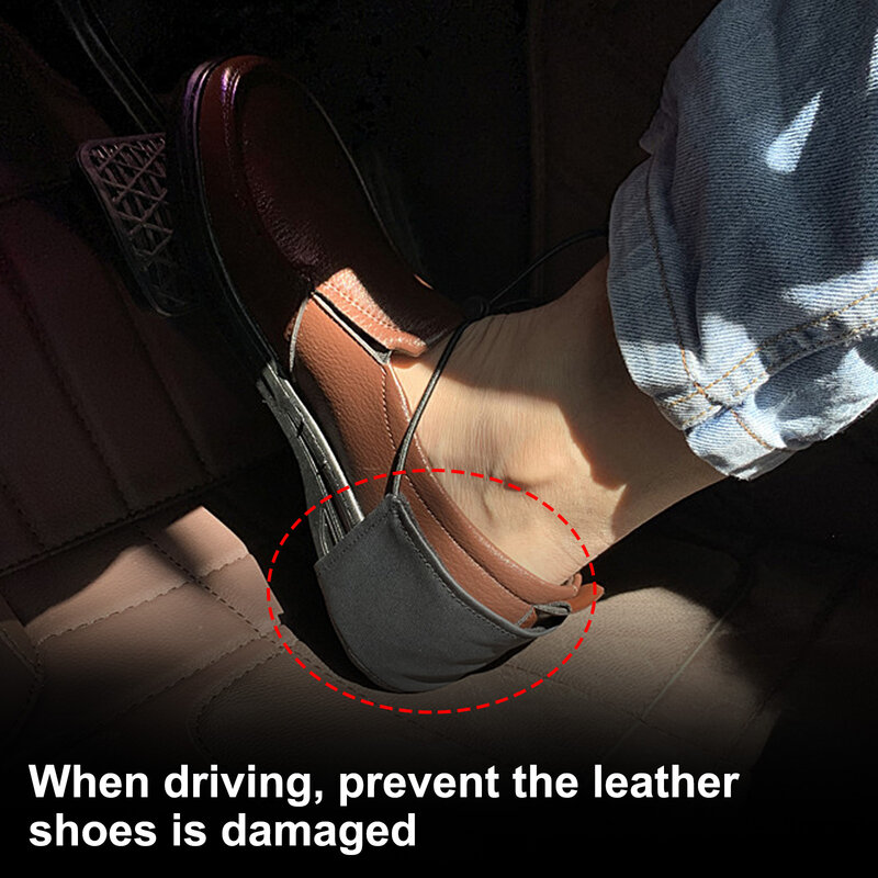 Защитный чехол для обуви для водителя, защита для каблука для водителя, защита для правой ступни автомобиля, предотвращение ношения обуви, защитный чехол для пятки