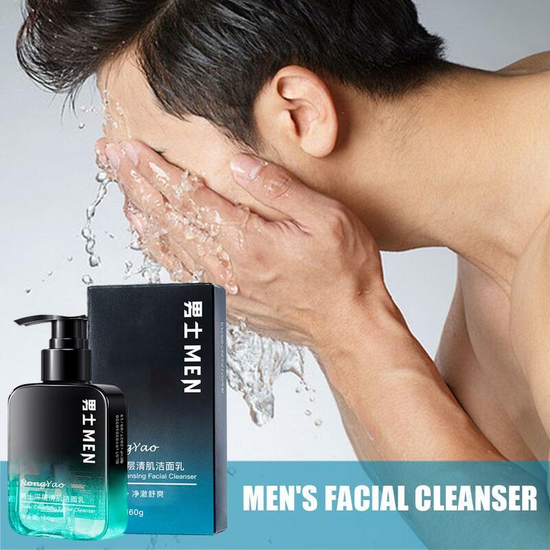 Detergente per il viso al merlano maschile controllo dell'olio e rimozione degli acari esfolia la cura della pelle detergente delicato per i pori prodotto