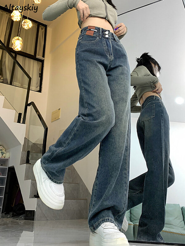 Jeans donna lunghezza intera vita alta Vintage blu coreano Fahsion dritto sciolto primavera tempo libero retrò tutto-fiammifero Streetwear elegante