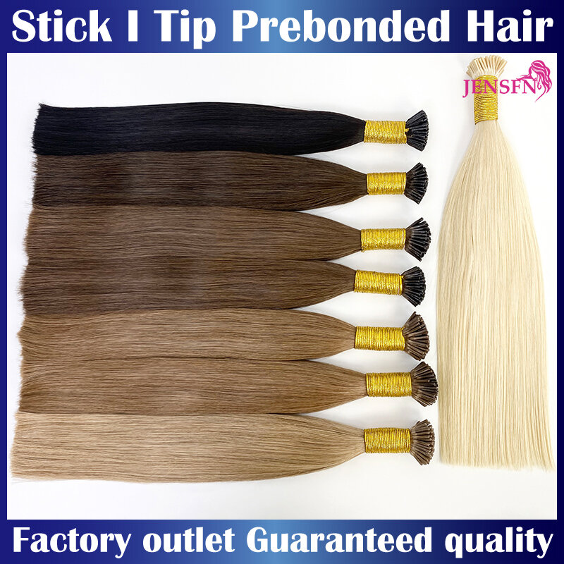 JENSFN Straight I Tip Hair Extensions 1g/Strand 16 "-26" pollici Remy Natural Fusion capelli umani cheratina Capsule colore biondo marrone
