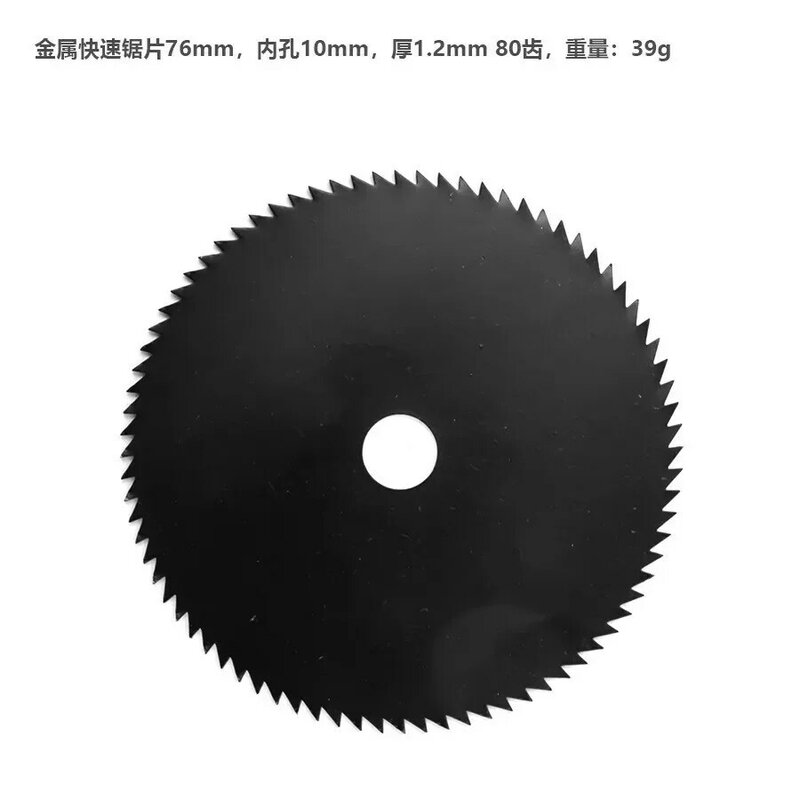 3in 75mm Grinding Cutting Saw Blade Disc Saw Blade Power Tool Saw Blade Wood Cutting Blade Grinder Acces Diamond Grinding Slice