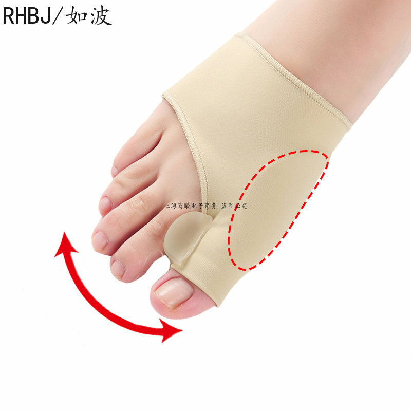 1Pair Big Bone Orthopedic Bunion Correction Pedicure Socks Silicone Hallux Valgus Corrector Braces Toes Separator Feet Care Tool
