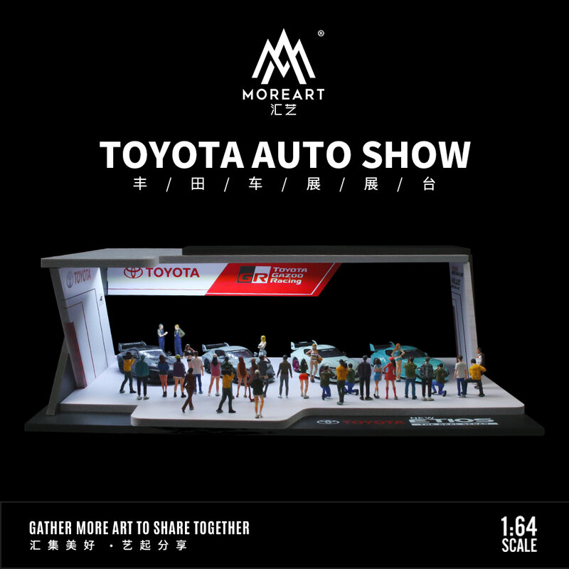 TIMEMICRO & MoreArt 1:64 Lamborghini MAZDA Toyota NIssan Motor Show booth light version scene model con light miniaturized scene