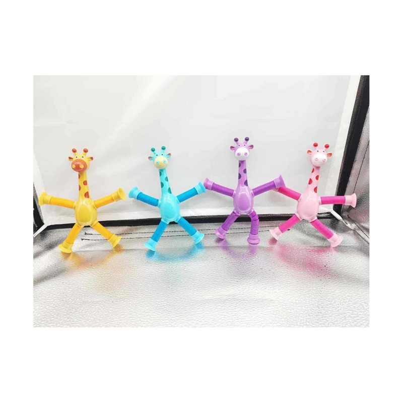 Мультяшный Жираф на присоске, жираф, Обучающие игрушки, 4 упаковки, жираф, игрушки, жираф, обучающие игрушки для снятия стресса