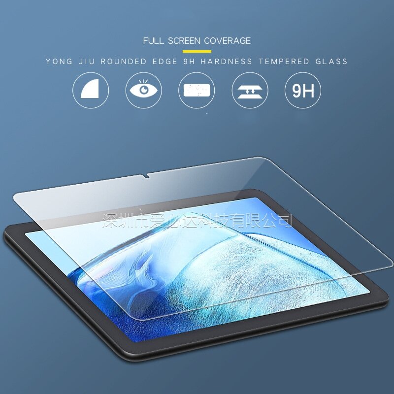 태블릿 강화 유리, 큐봇 탭 킹콩 10.1 인치 스크린 보호 커버 가드 유리, 9H 0.3mm