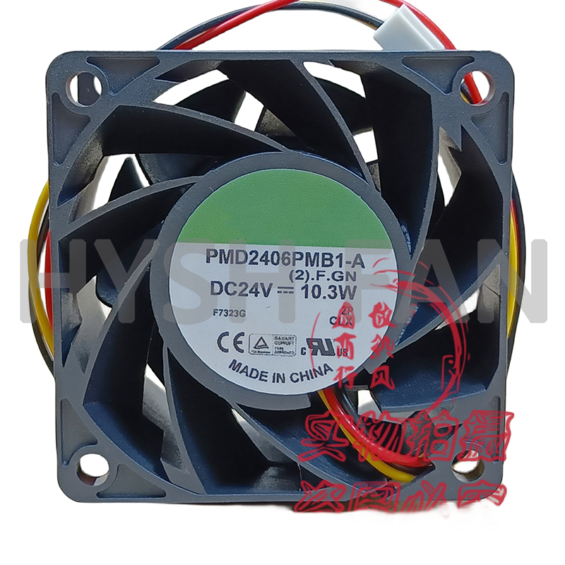 PMD2406PMB1-A 6038 24V 10.3W Inverter Cooling Fan