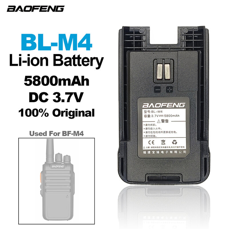 BL-M4 BAOFENG Walkie Talkie BF-M4 Original Li-ion Battery 5800mAh DC3.7V Extra Replacement Battery for BFM4 Tow Way Radios Parts