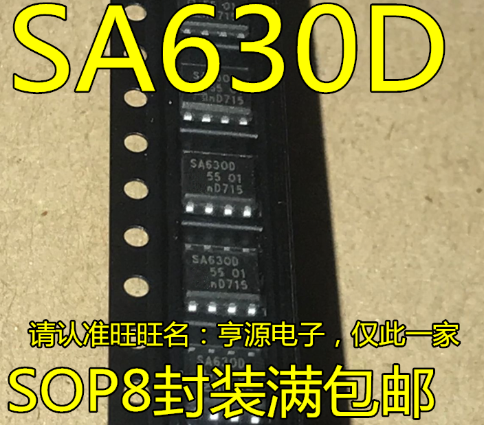 Оригинальный новый радиочастотный переключатель, аналоговый чип SA630 SA630D SOP-8, 5 шт.