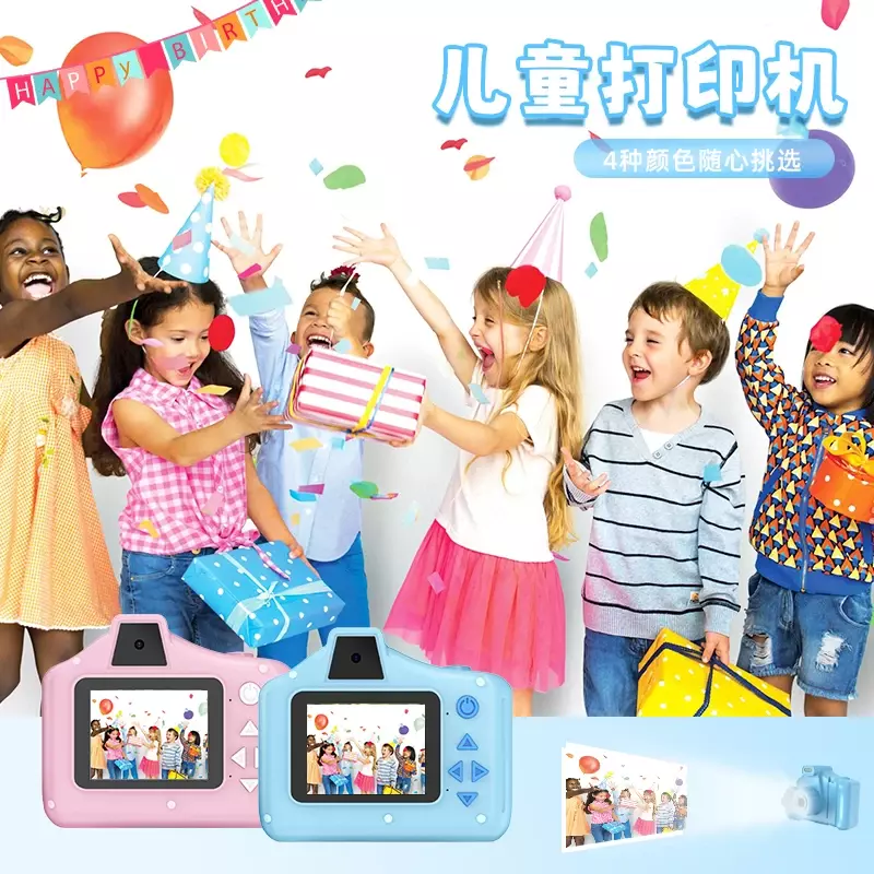 Kids Pink Camera Thermal Printer 1080P HD Video Digital Camera with Flash Lamp 32GB Card Children Camera Toy Birthday Gift