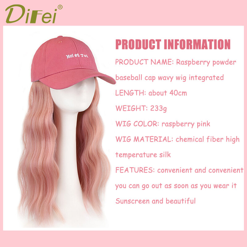 Difei-女性のための合成かつら、1つの女性の長い髪、オンラインの有名人の野球帽、天然のかつら、フルヘッド、若者