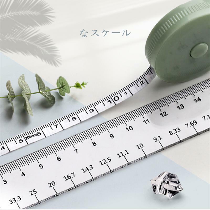 Cinta métrica suave de doble escala para costura corporal, Regla de medición Flexible para herramientas de medición corporal, artesanía de sastre, 60 pulgadas, 1,5 M
