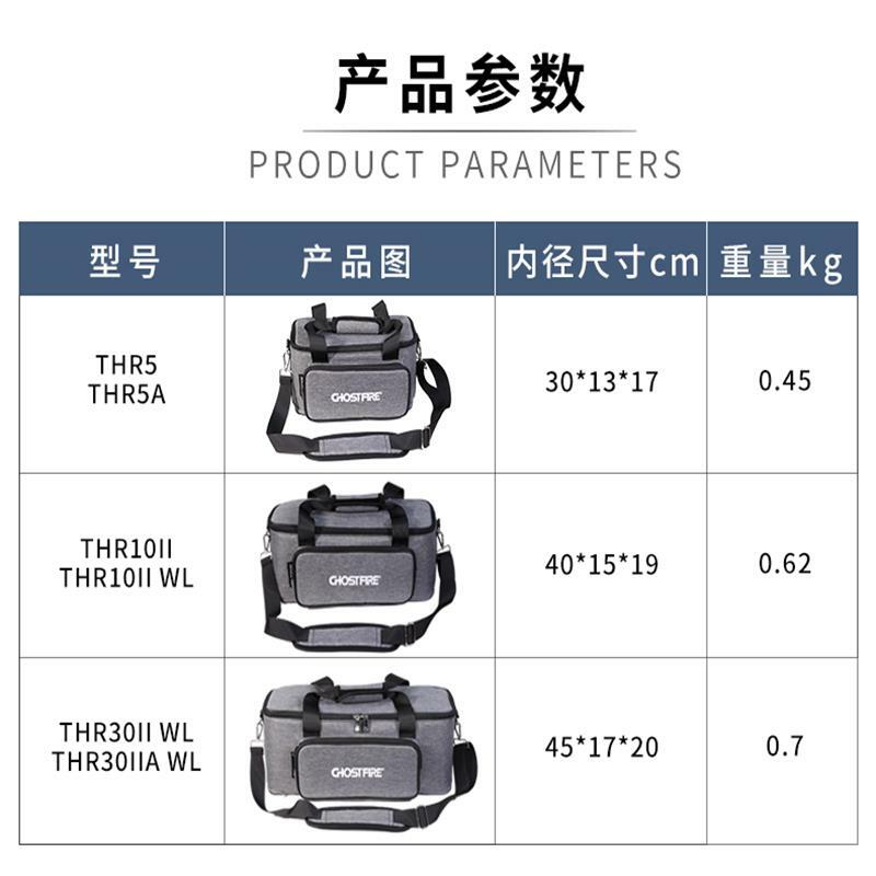 Borsa per amplificatore borsa Audio portatile addensata YAMAHA THR5/THR10II WL/THR30II custodia per borsa per il trasporto dell'altoparlante WL