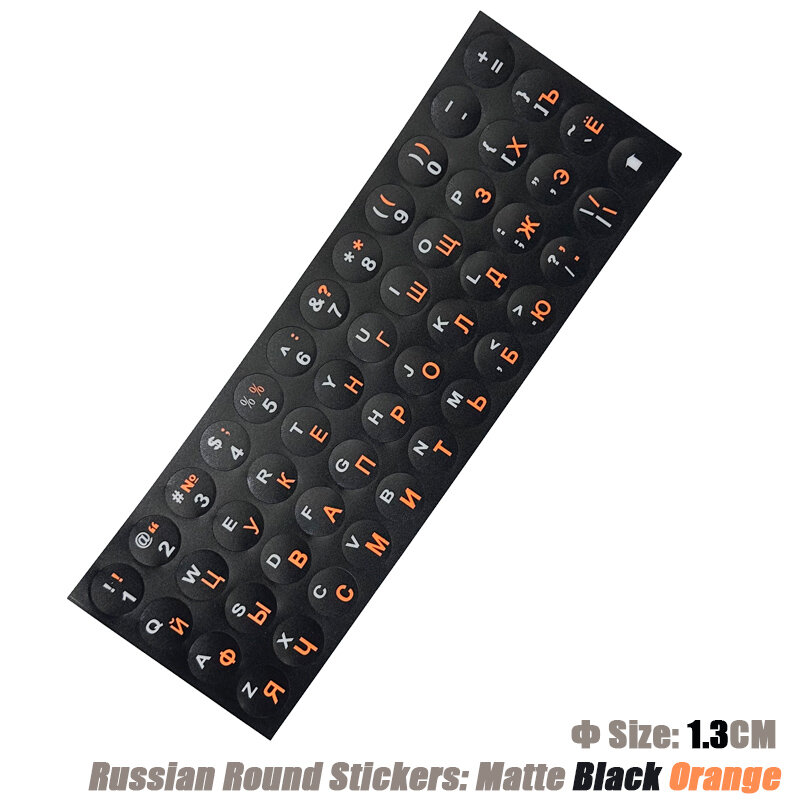 SR ruso 13 colores mate suave círculo teclado pegatina Idioma película protectora diseño botón letras PC portátil Accesorios