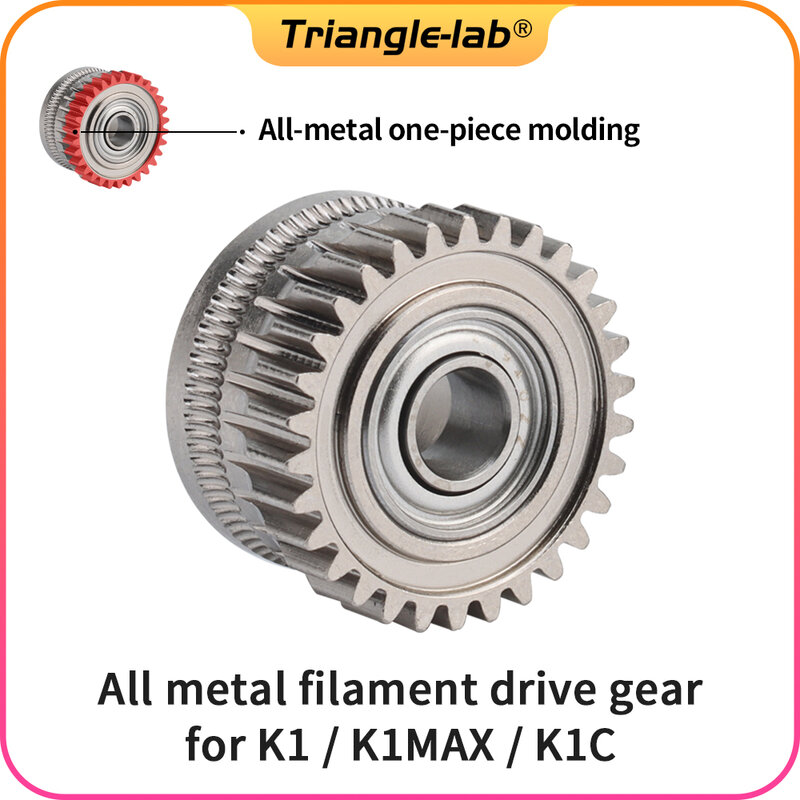 Trianglelab-K1 Gear para Creality, toda a engrenagem da movimentação do filamento do metal, niquelado, dureza alta, K1 Max EXTRUDER