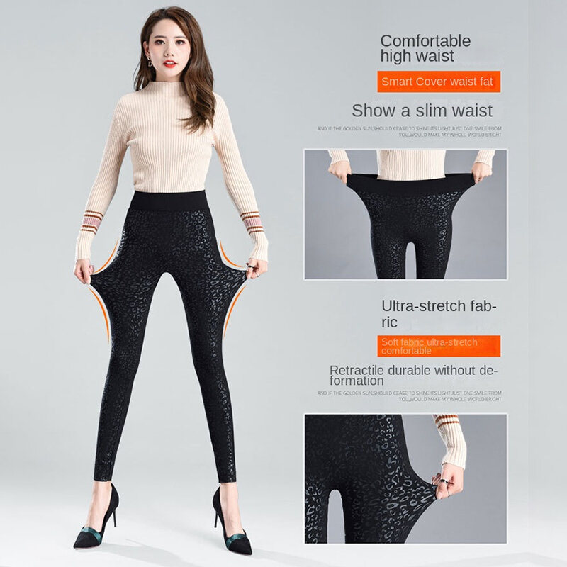 Leggings ajustados de terciopelo para mujer, pantalones elásticos de cintura alta, parte inferior negra, Otoño e Invierno