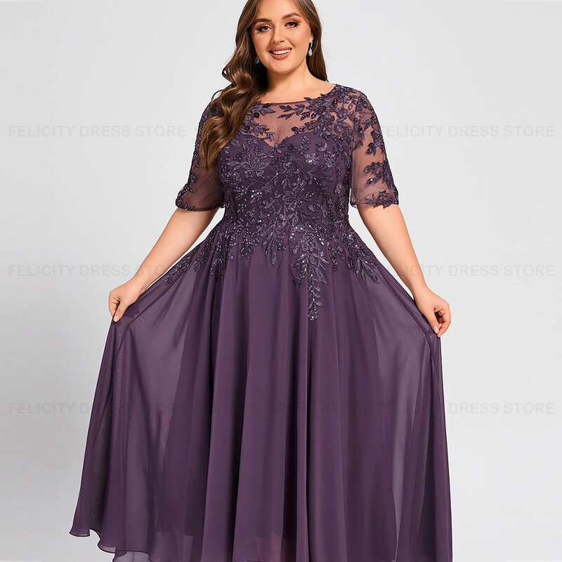 Plus Size matka suknia dla panny młodej szyfonowe aplikacje 2023-line z cekinami formalne suknie ślubne فستان حفلات الزفاف