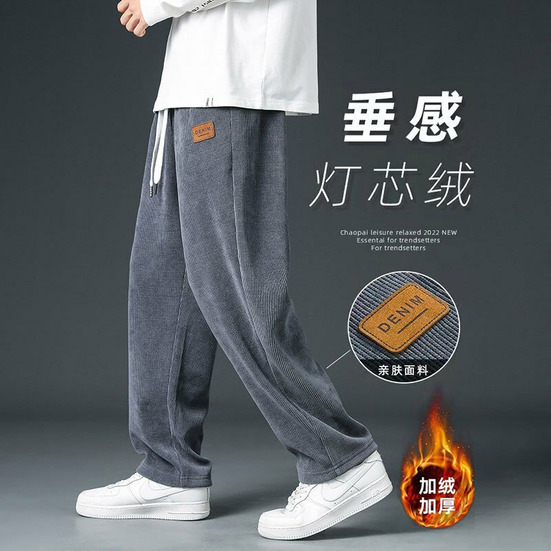 Брюки мужские вельветовые прямые, Свободные мешковатые штаны в стиле хип-хоп, с эластичным поясом, винтажная уличная одежда
