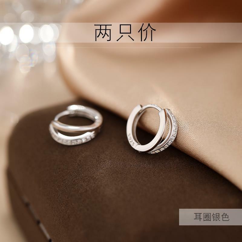 Pendientes de aro de Plata de Ley 925 con incrustaciones de circón para mujer, accesorios de joyería de boda, temperamento Simple