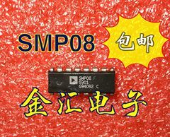 Modulo deliveryI SMP08F 20 pz/lotto gratuito