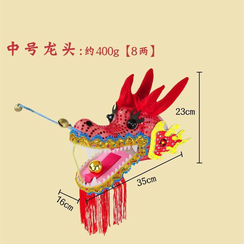 Accesorios de cabeza de dragón chino de plástico para baile cuadrado, juguetes de Fitness, rendimiento tradicional