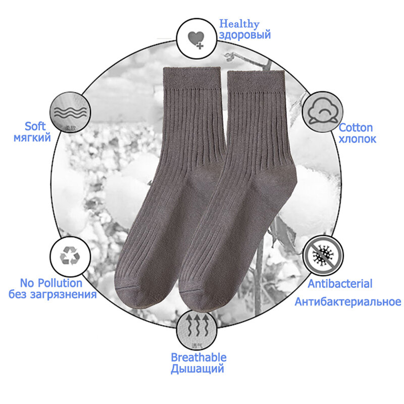 2Pairs Men Cotton Socks Anti-odor Spring Summer Fall Winter Soft Breathable High Quality Male Comfortable Business Socks