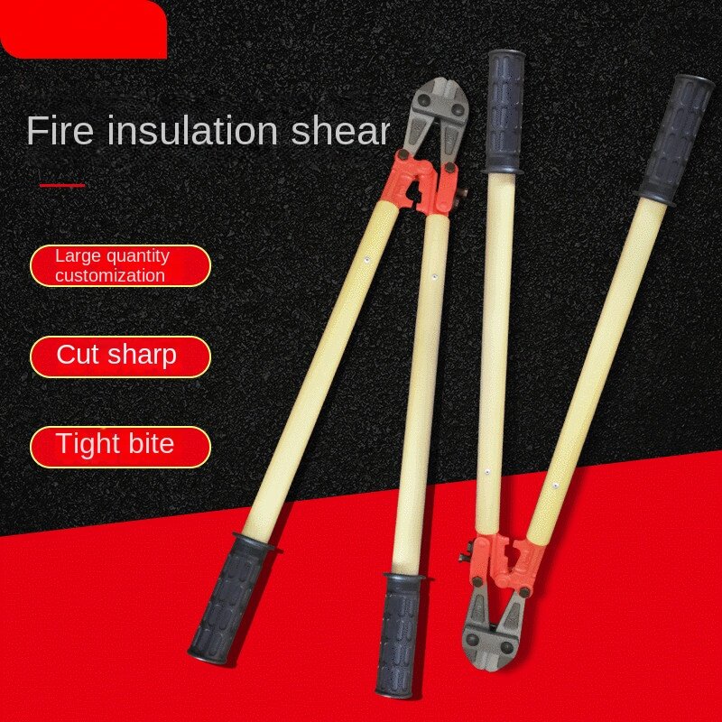 화재 전기 절연 전단 와이어 클램프, 강력한 절연 전단, 인명 구조 장비, 화재 철거 도구, 24 인치, 60cm
